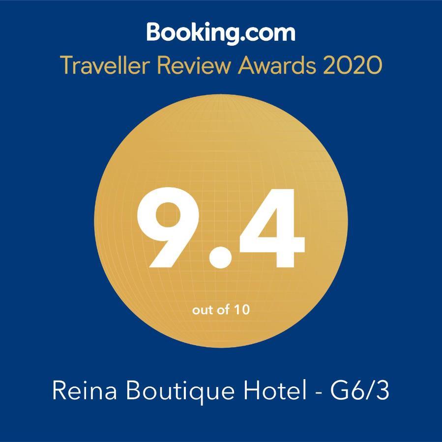 Reina Boutique Hotel - G6/3 Islamabad Luaran gambar